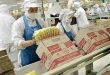 Gaji PT Indofood Karawang